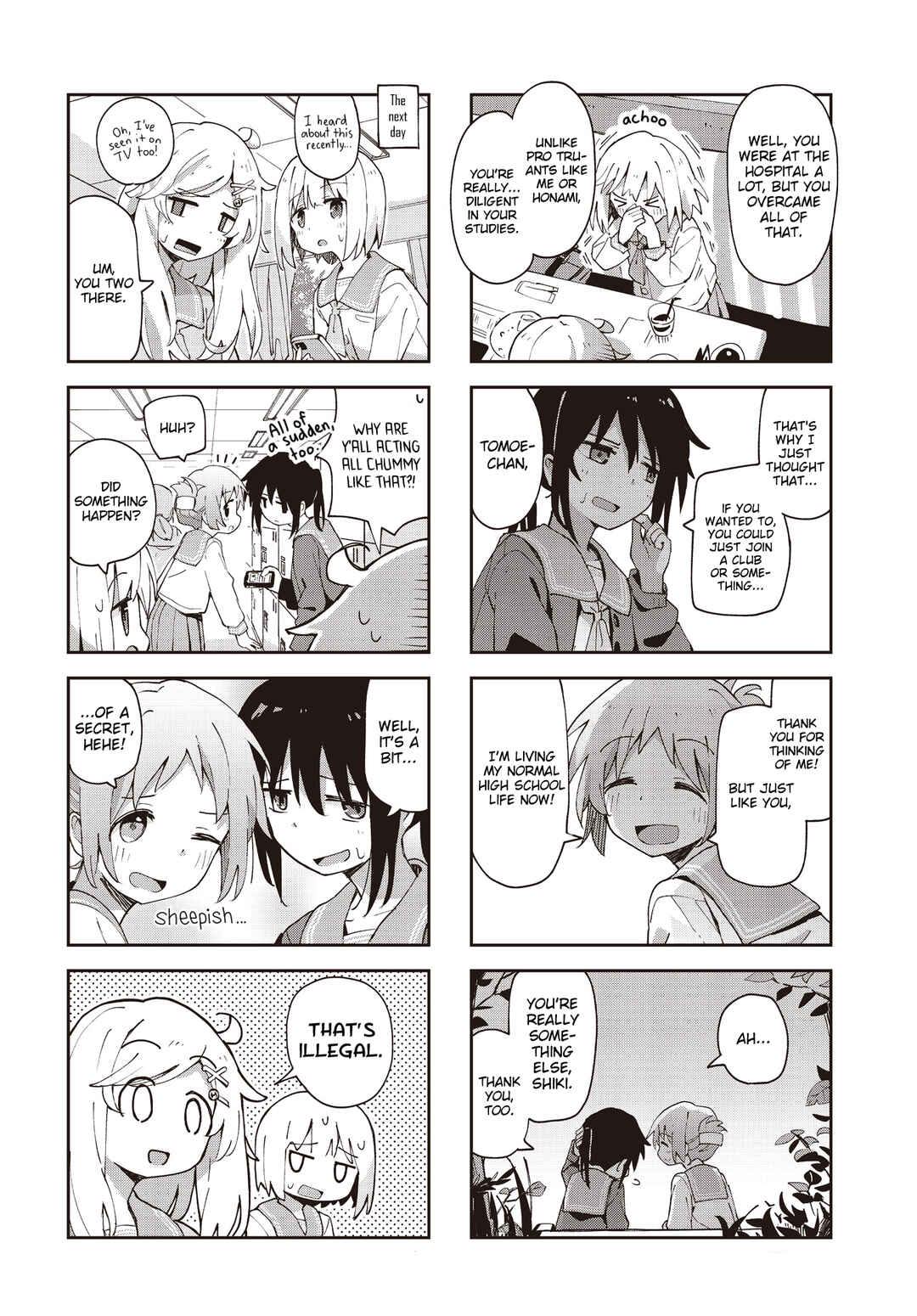 Page 6 Chapter 28 Matazoro.