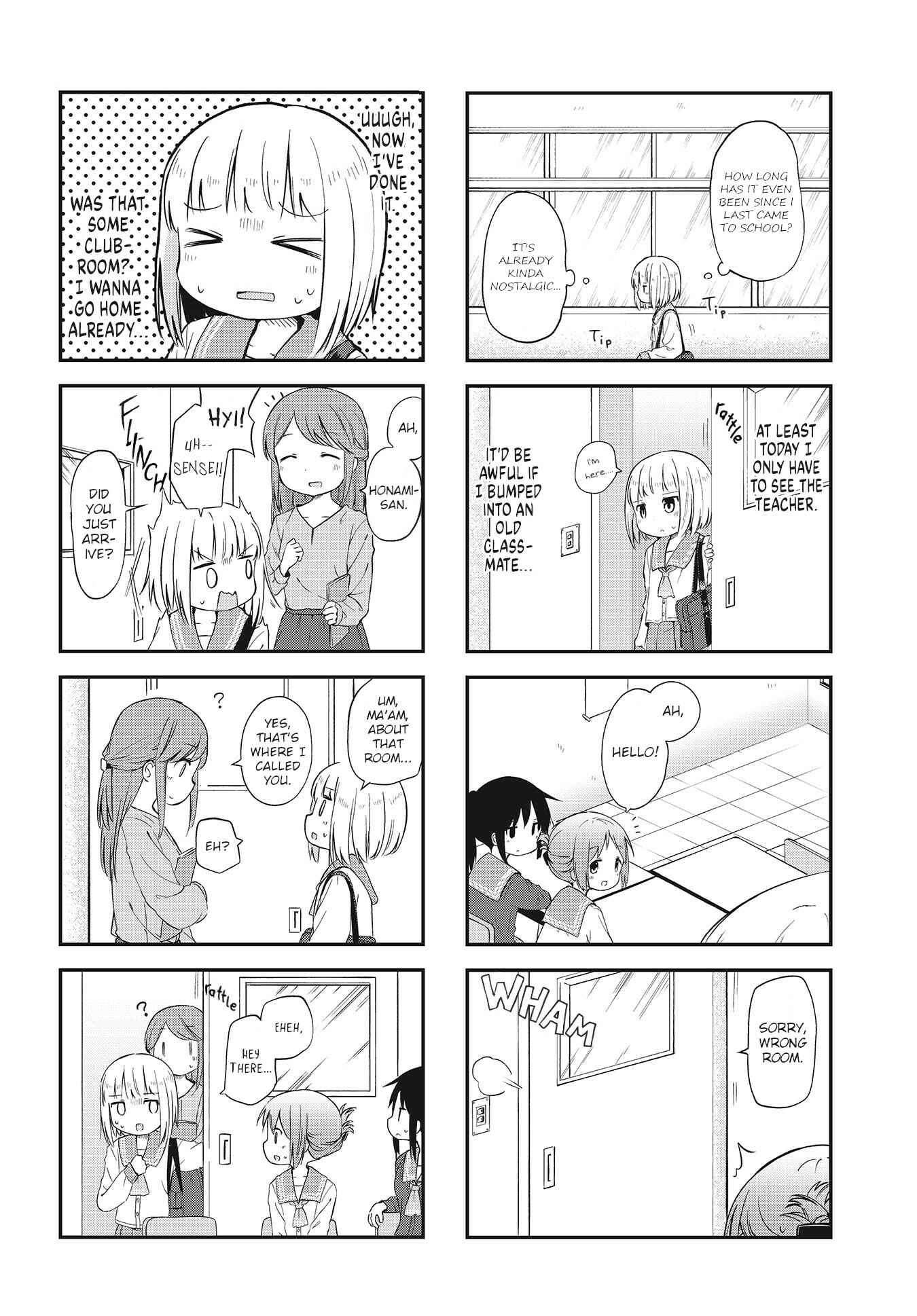 Page 2 Chapter 2 Matazoro.