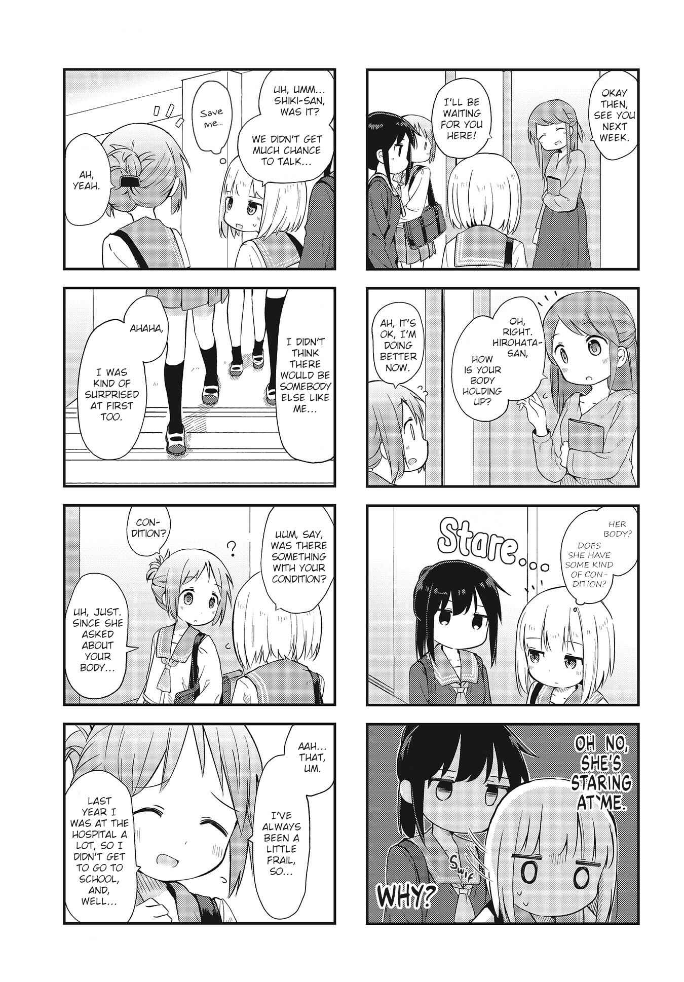 Page 5 Chapter 2 Matazoro.