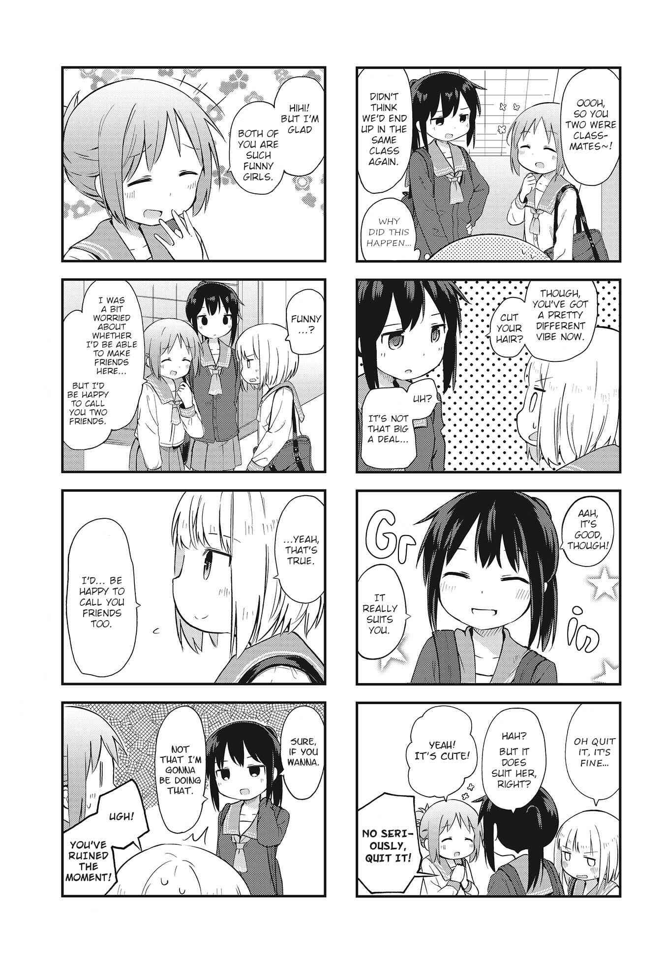 Page 7 Chapter 2 Matazoro.