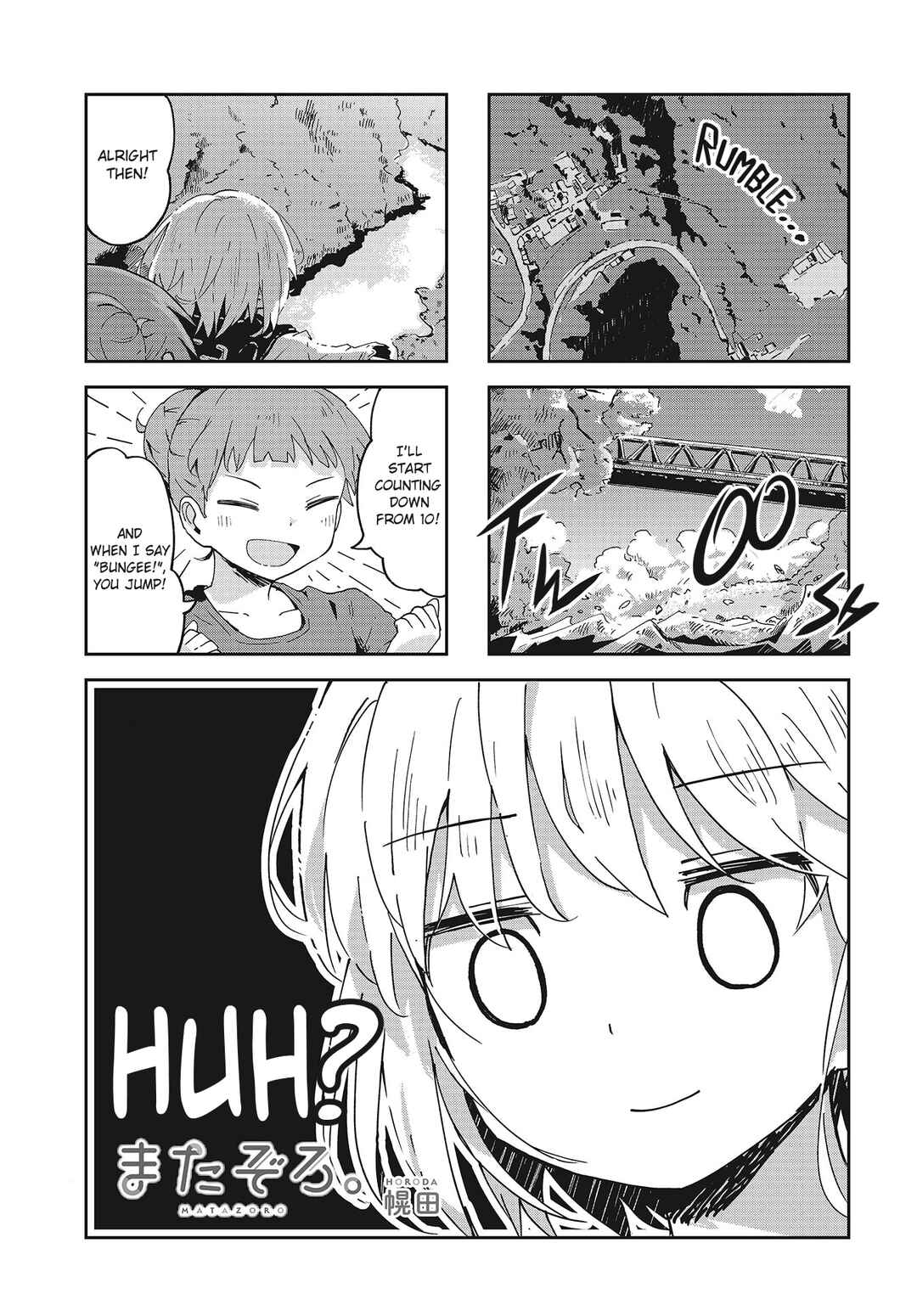 Page 1 Chapter 16 Matazoro.
