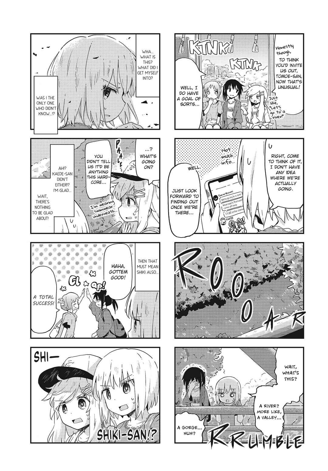 Page 3 Chapter 16 Matazoro.
