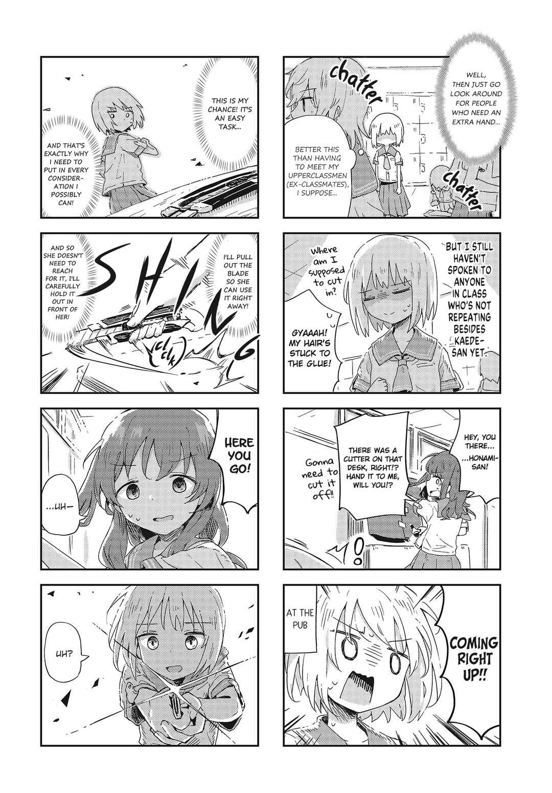 Page 6 Chapter 19 Matazoro.