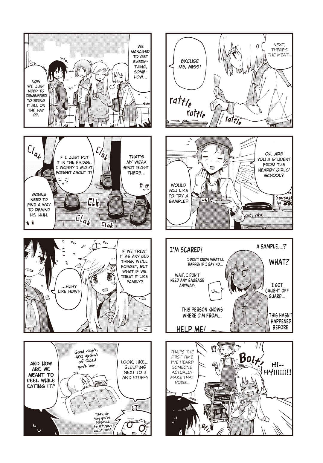 Page 4 Chapter 25 Matazoro.