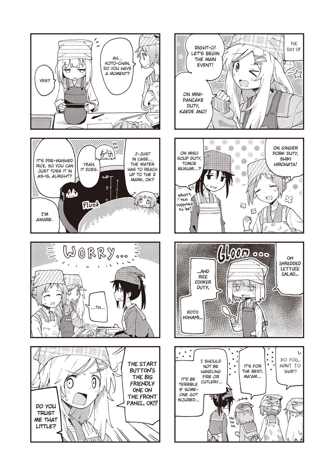 Page 5 Chapter 25 Matazoro.