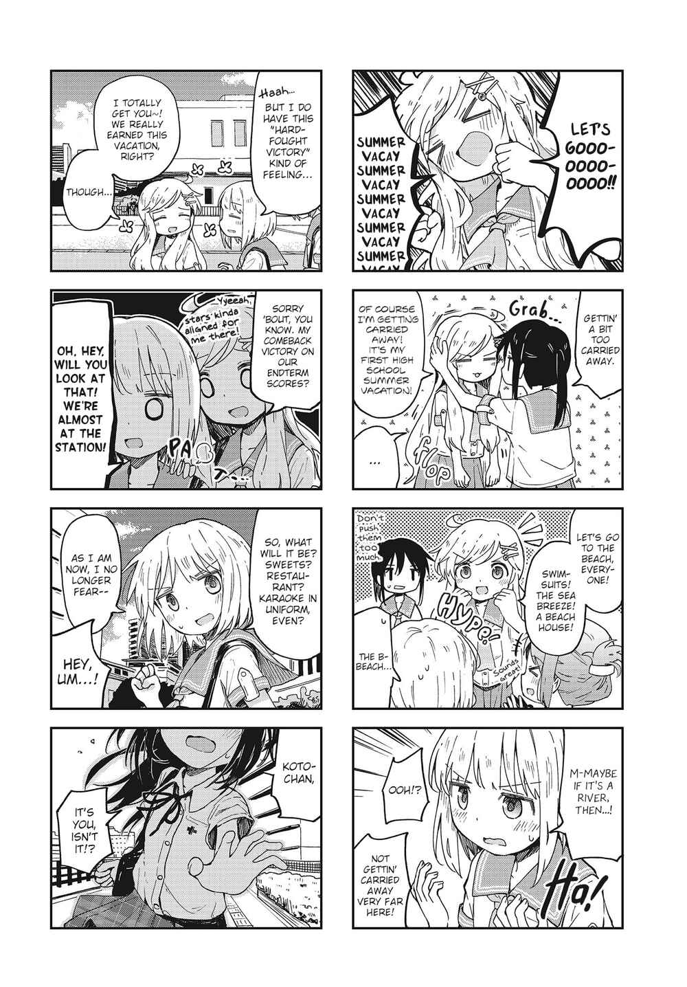 Page 2 Chapter 13 Matazoro.