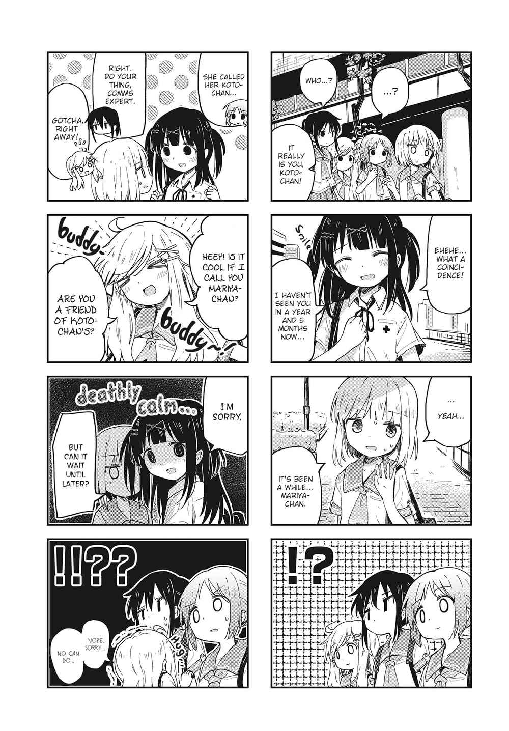 Page 3 Chapter 13 Matazoro.
