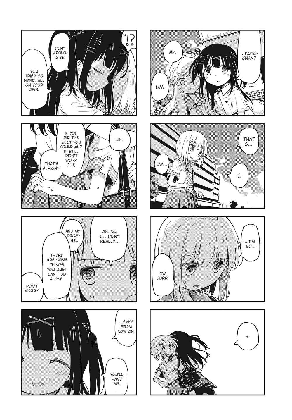 Page 6 Chapter 13 Matazoro.
