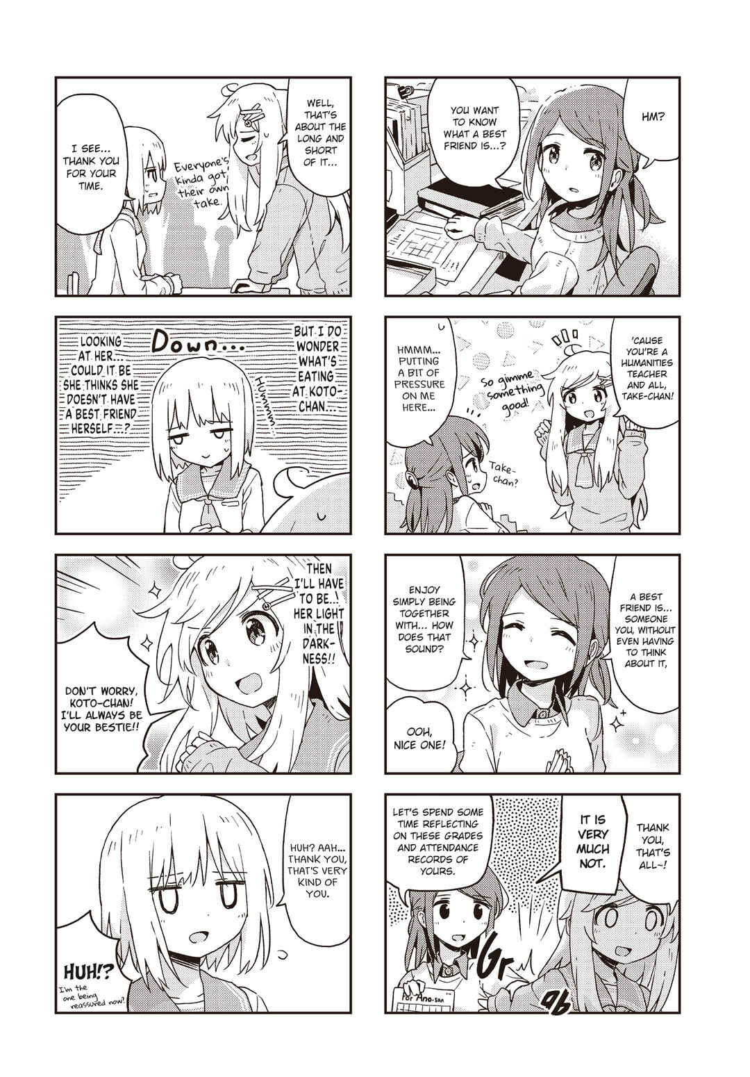 Page 4 Chapter 23 Matazoro.