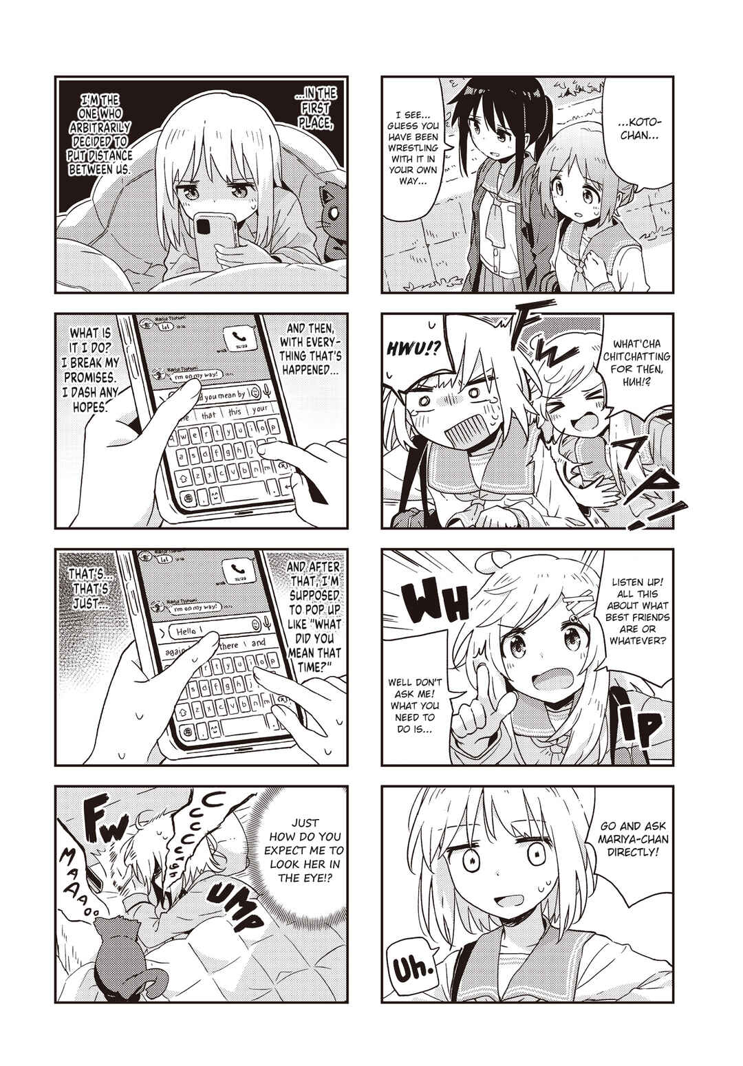 Page 6 Chapter 23 Matazoro.