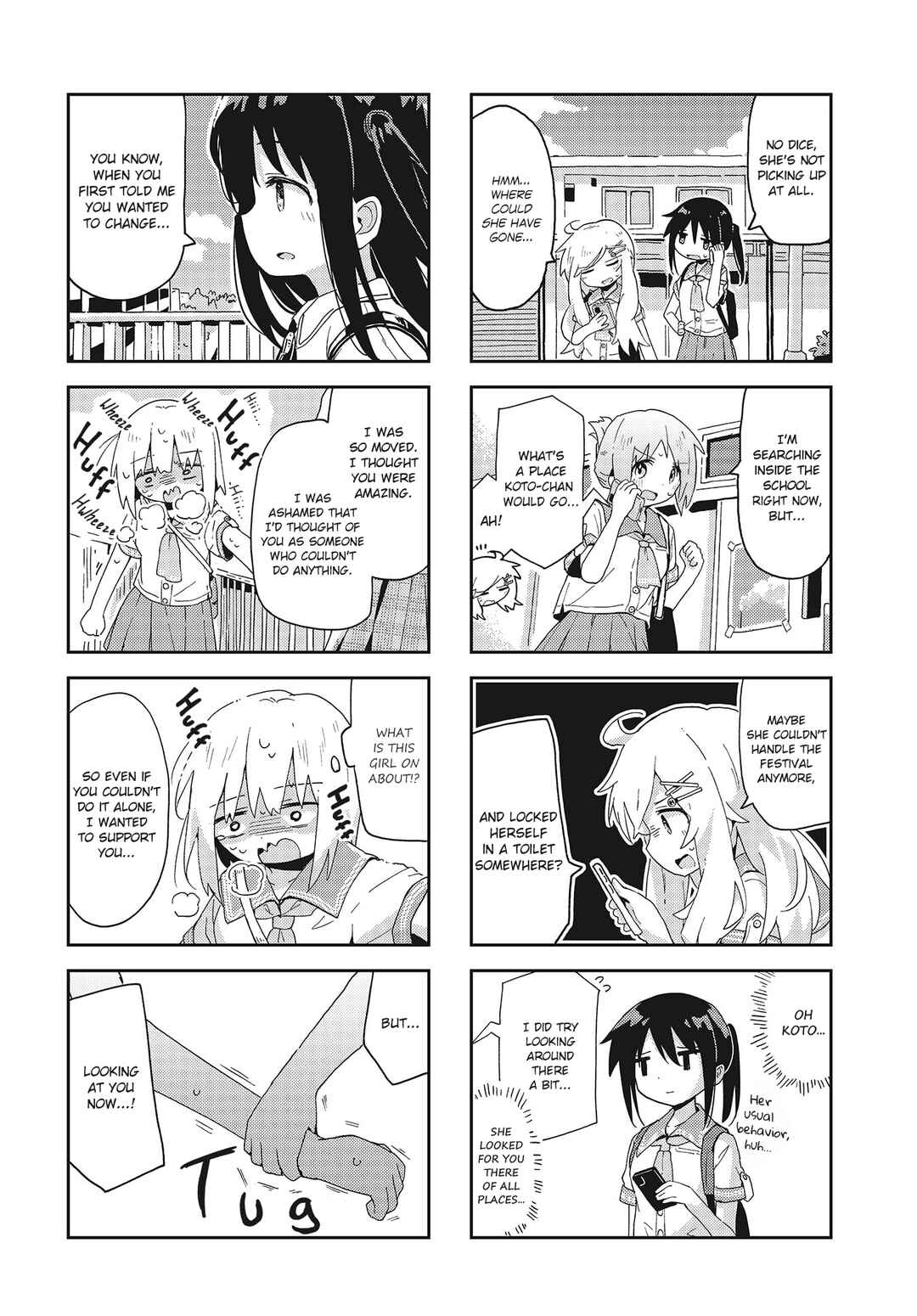 Page 2 Chapter 21 Matazoro.