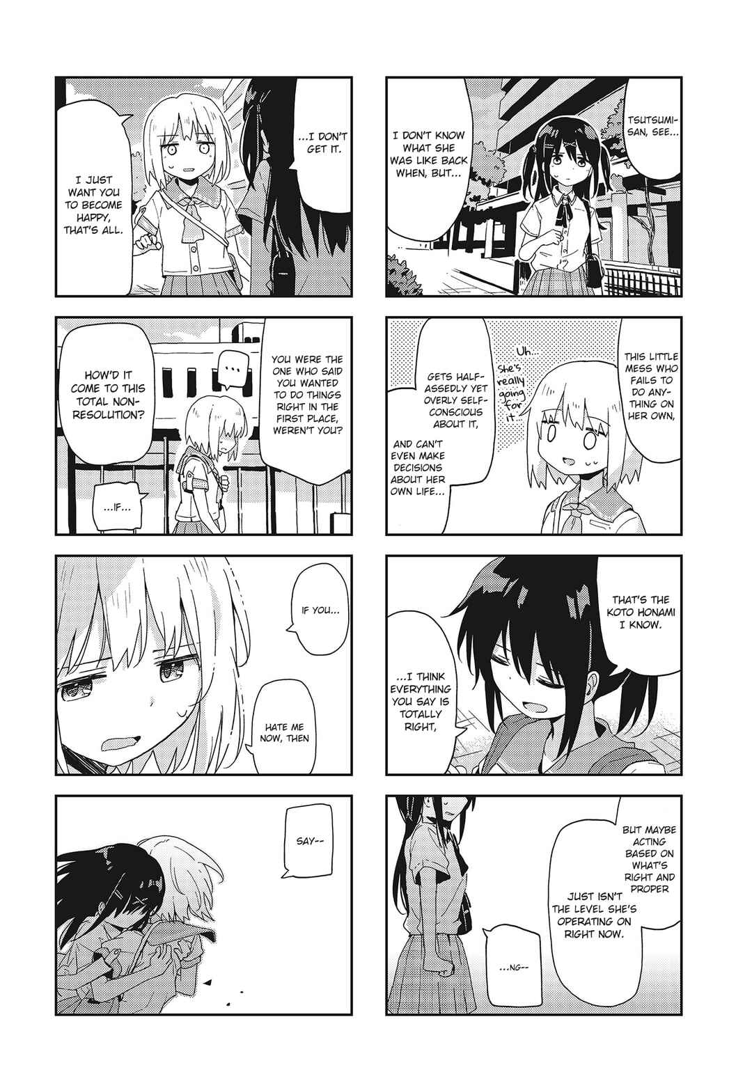 Page 6 Chapter 21 Matazoro.