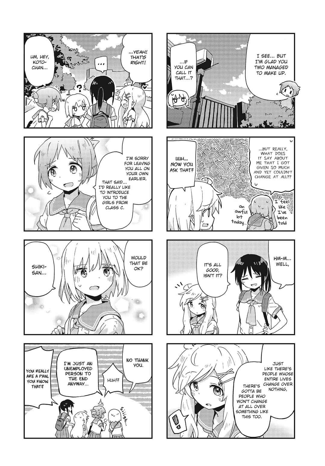 Page 8 Chapter 21 Matazoro.