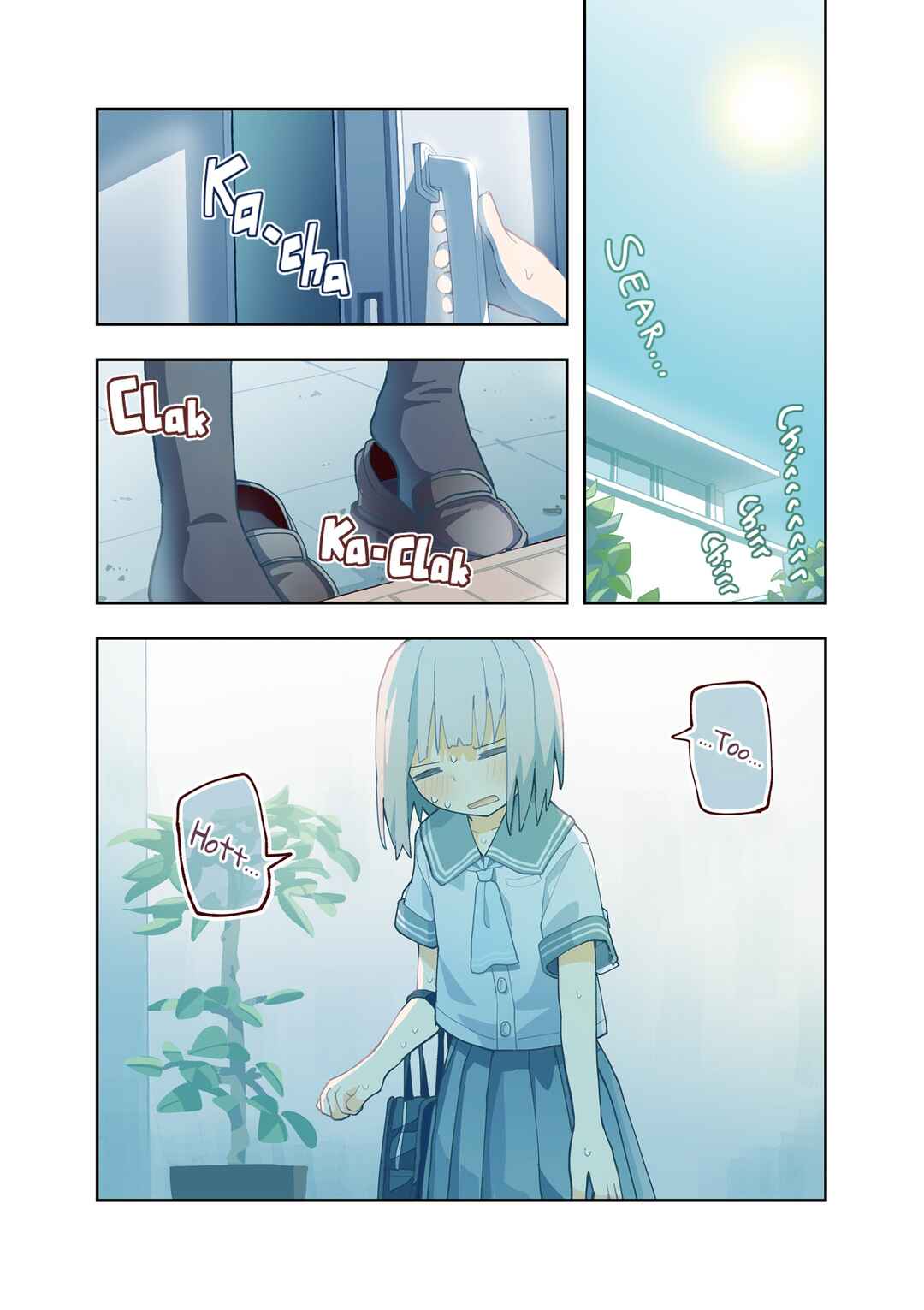 Page 3 Chapter 14.5 Matazoro.