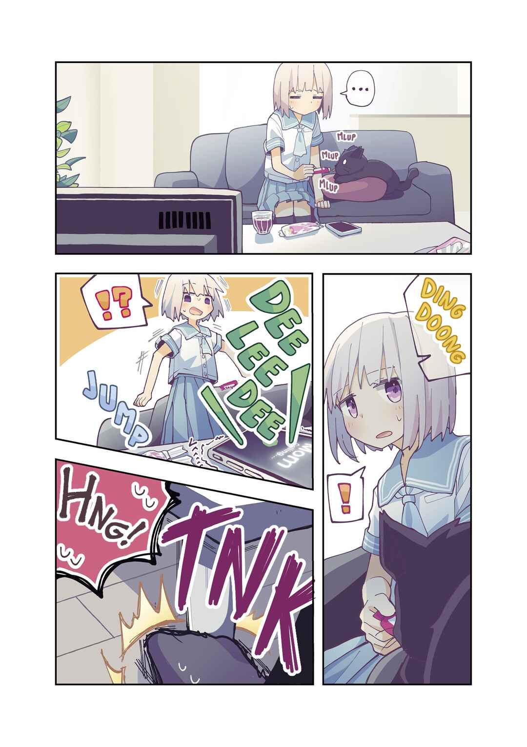 Page 5 Chapter 14.5 Matazoro.