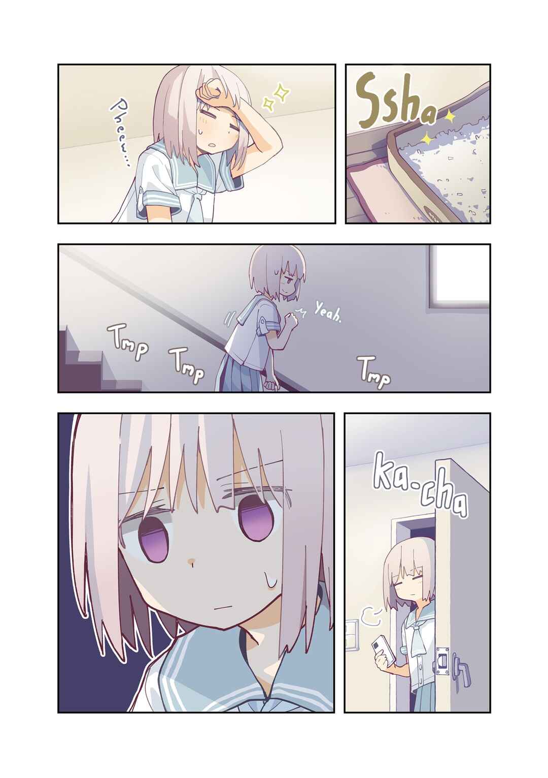 Page 8 Chapter 14.5 Matazoro.