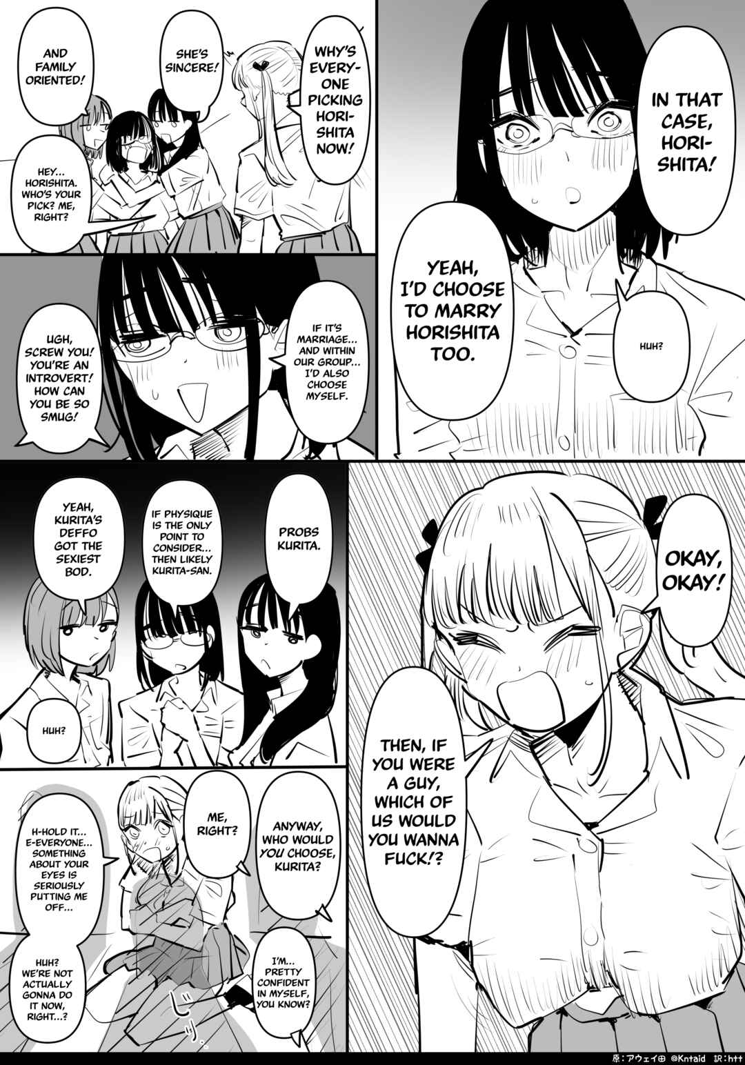 Page 2 Chapter Unknown_b6da If You Were a Guy, Who Would You Wanna ****?