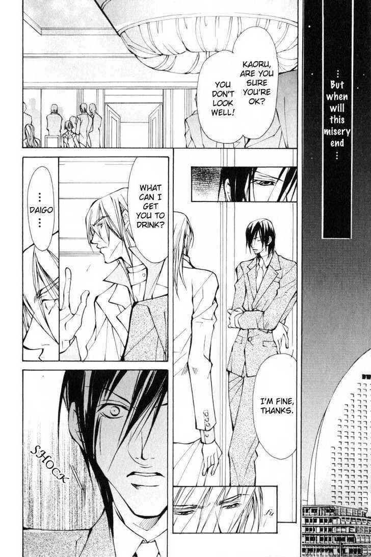 Page 11 Chapter 5 ...Junai no Seinen