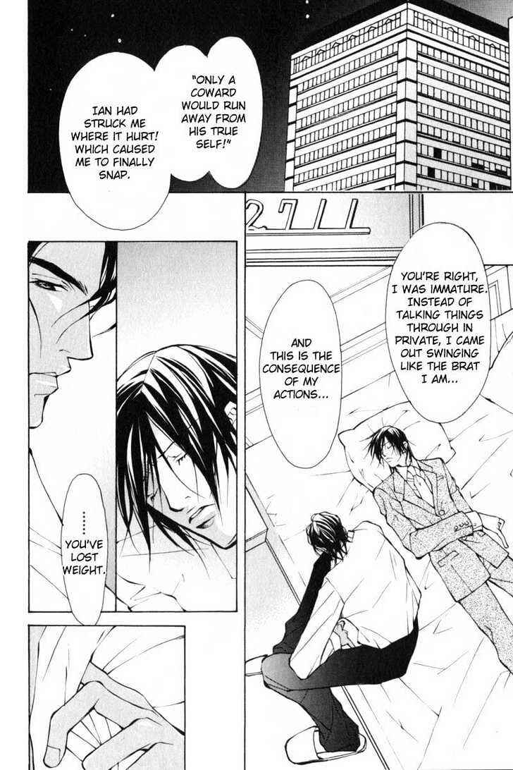 Page 19 Chapter 5 ...Junai no Seinen