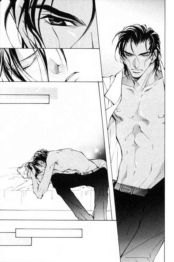 Page 20 Chapter 5 ...Junai no Seinen