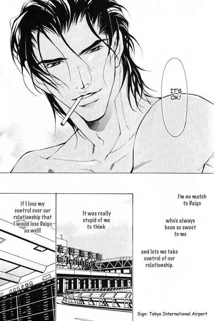 Page 28 Chapter 5 ...Junai no Seinen