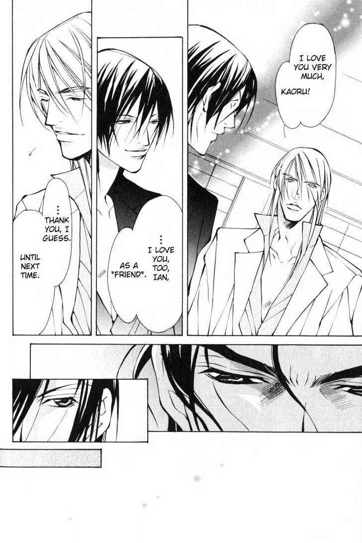 Page 31 Chapter 5 ...Junai no Seinen
