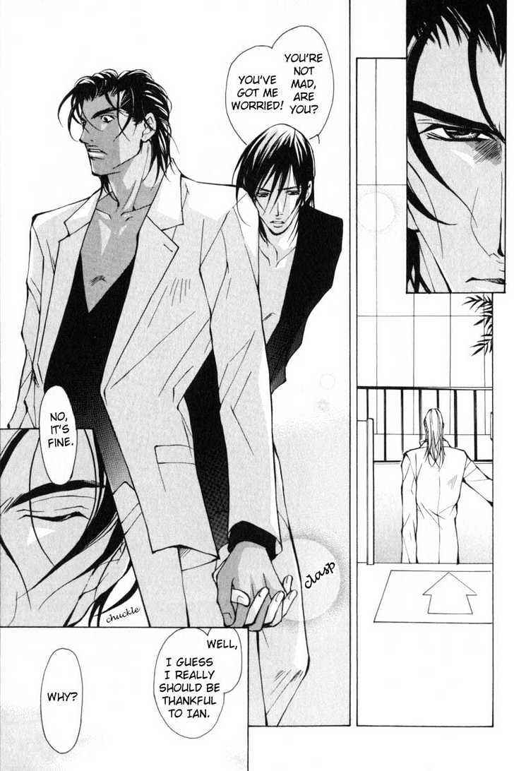 Page 32 Chapter 5 ...Junai no Seinen