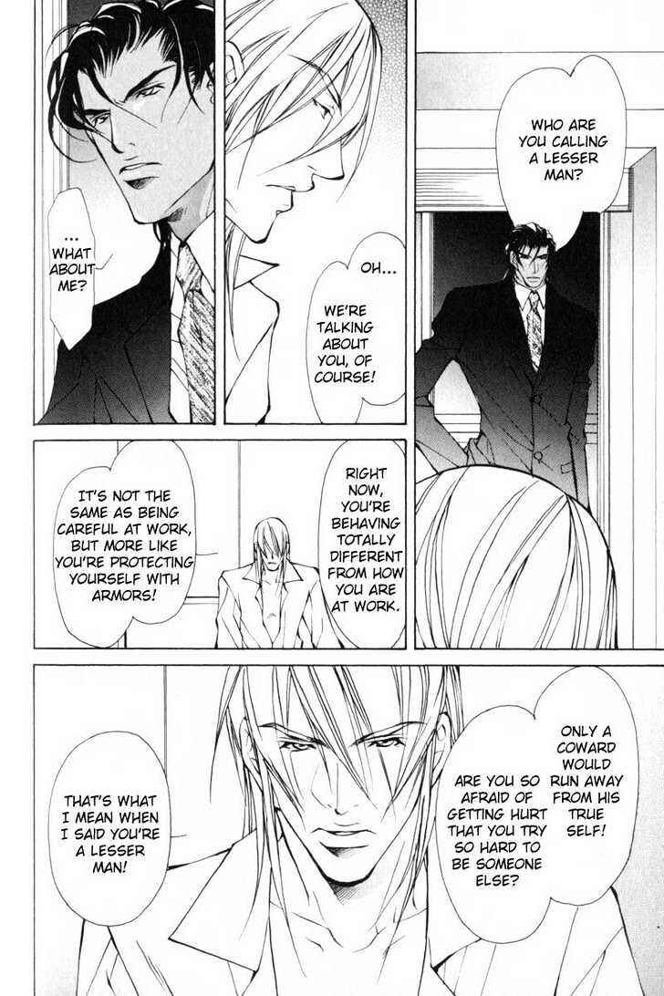 Page 27 Chapter 4 ...Junai no Seinen