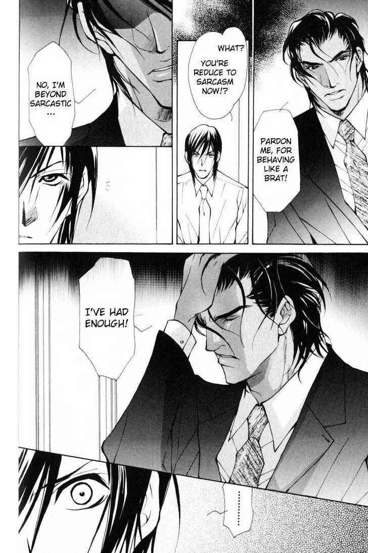 Page 29 Chapter 4 ...Junai no Seinen