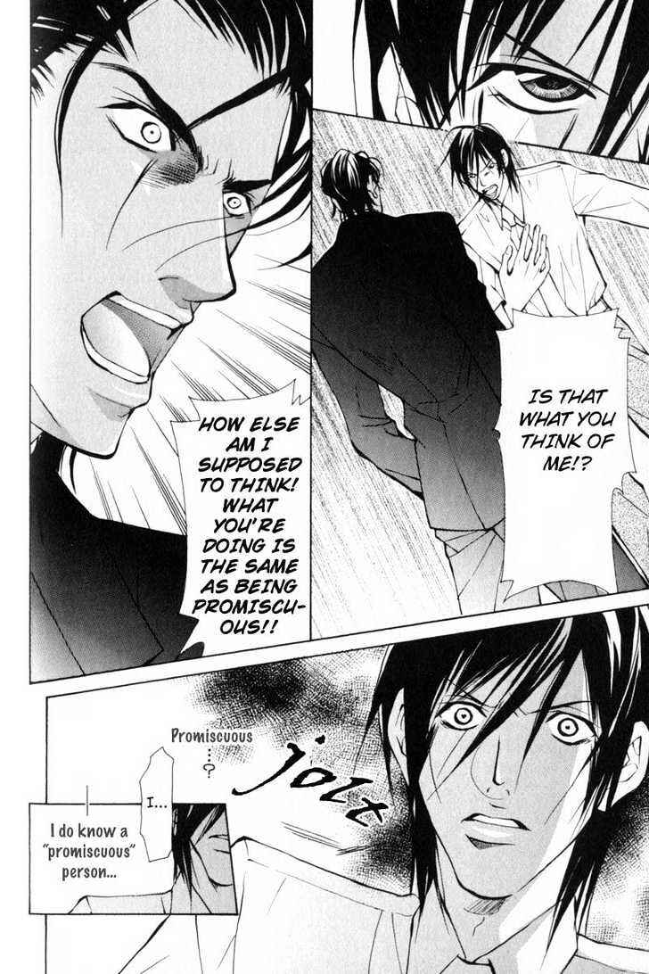 Page 31 Chapter 4 ...Junai no Seinen