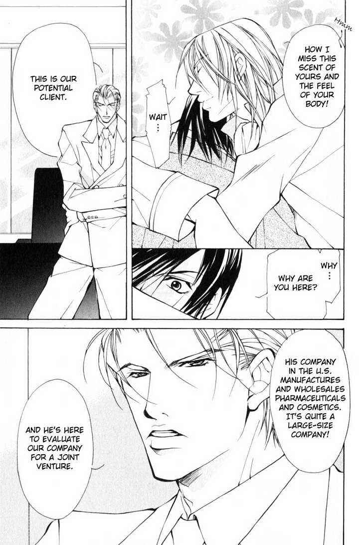 Page 20 Chapter 3 ...Junai no Seinen
