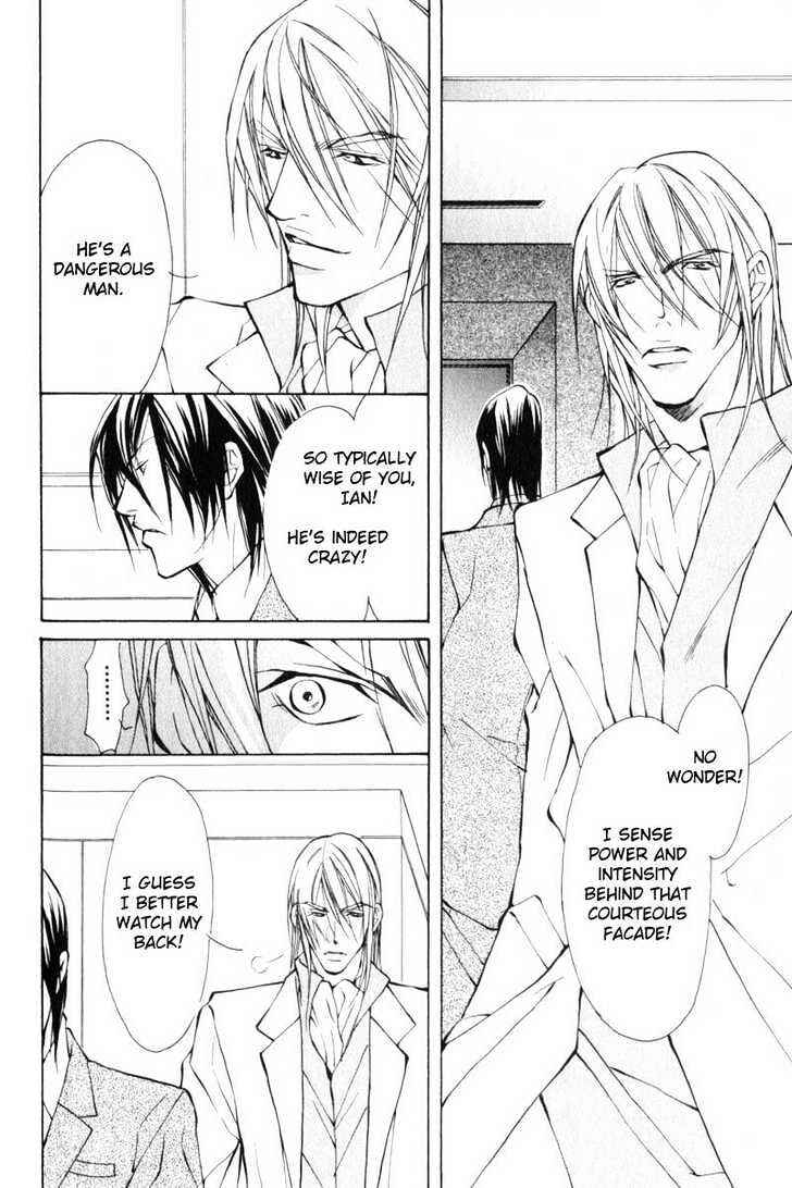 Page 25 Chapter 3 ...Junai no Seinen