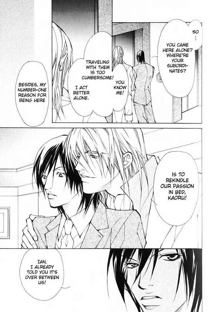 Page 26 Chapter 3 ...Junai no Seinen