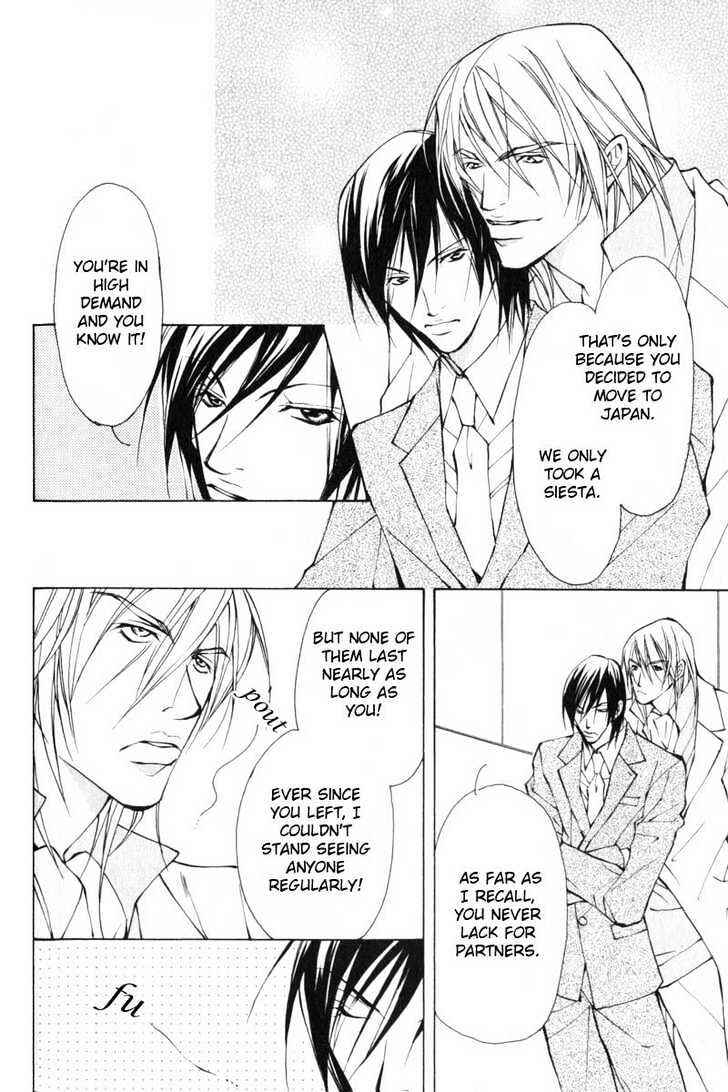 Page 27 Chapter 3 ...Junai no Seinen