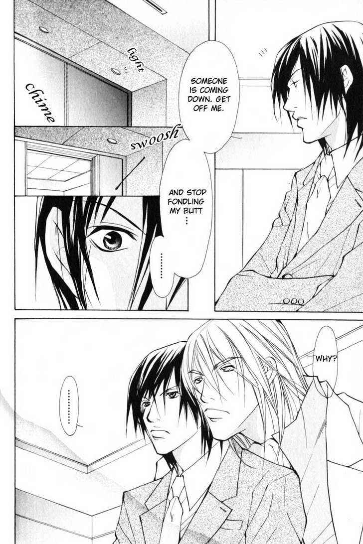 Page 29 Chapter 3 ...Junai no Seinen