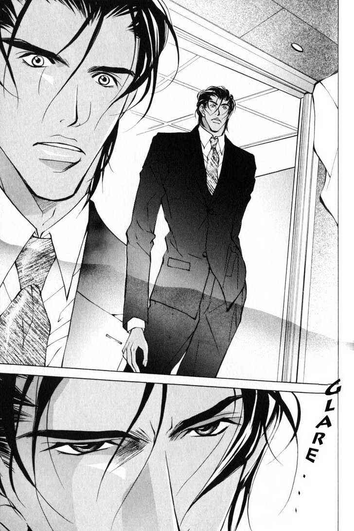 Page 30 Chapter 3 ...Junai no Seinen