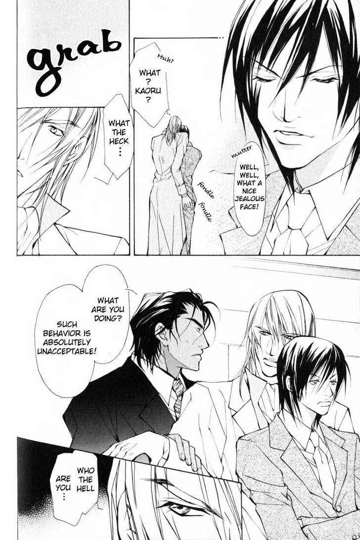 Page 31 Chapter 3 ...Junai no Seinen