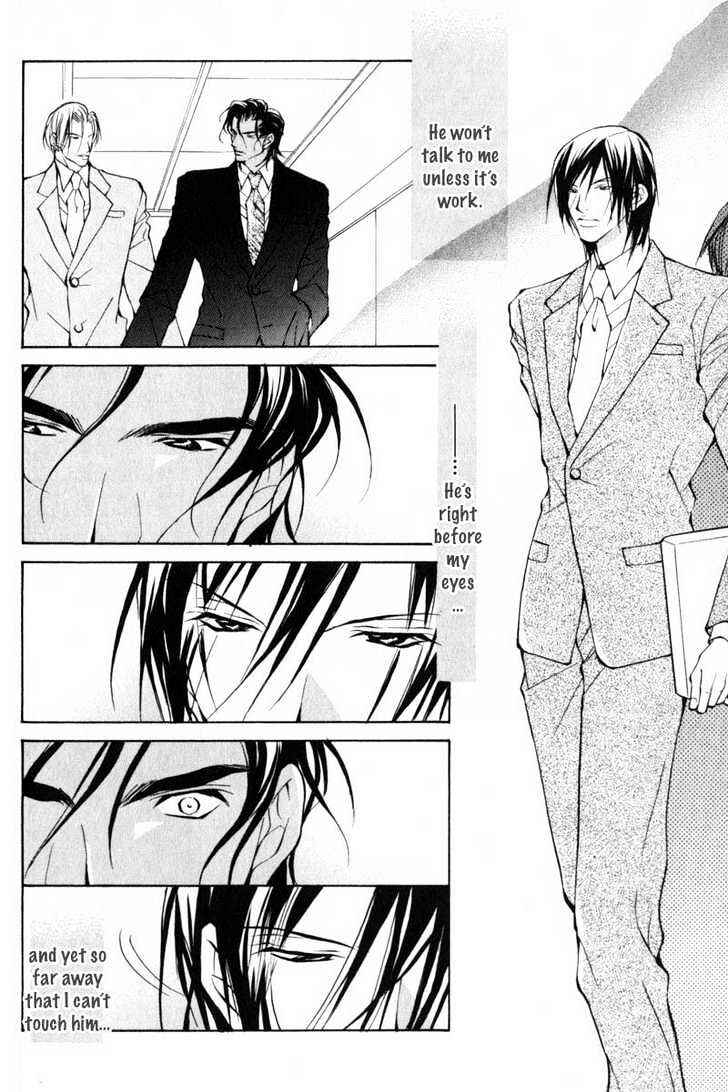 Page 18 Chapter 2 ...Junai no Seinen