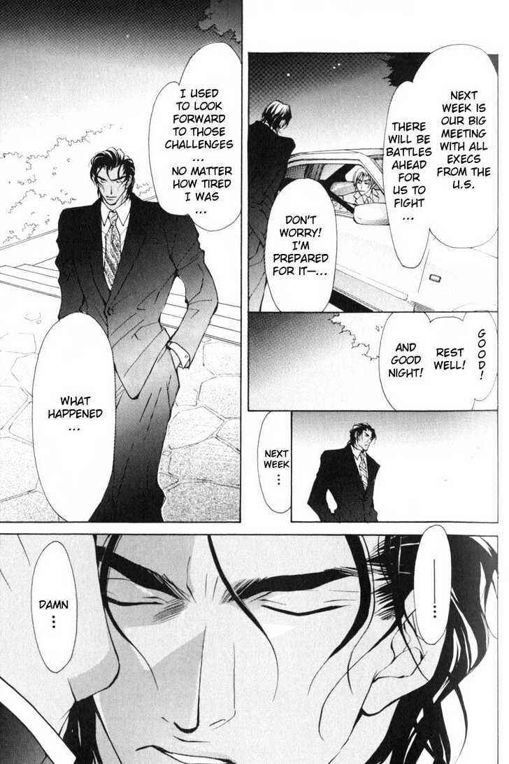 Page 27 Chapter 2 ...Junai no Seinen
