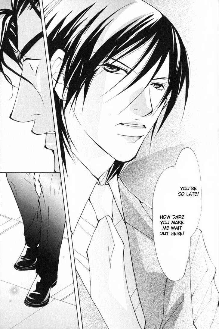 Page 29 Chapter 2 ...Junai no Seinen