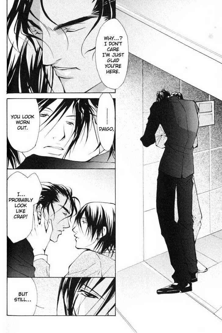 Page 30 Chapter 2 ...Junai no Seinen