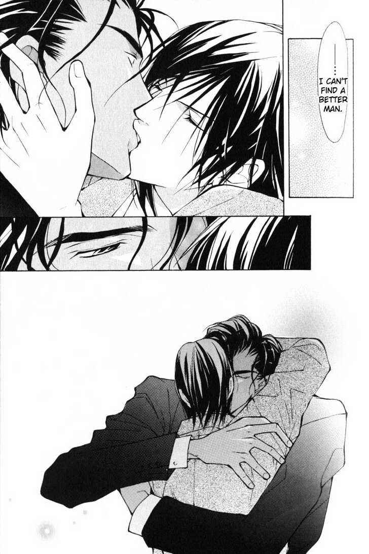 Page 31 Chapter 2 ...Junai no Seinen