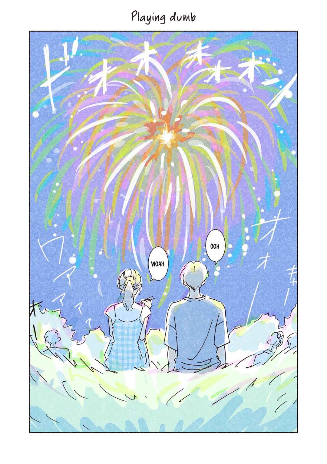 Page 7 Chapter 2.1 My First Blue