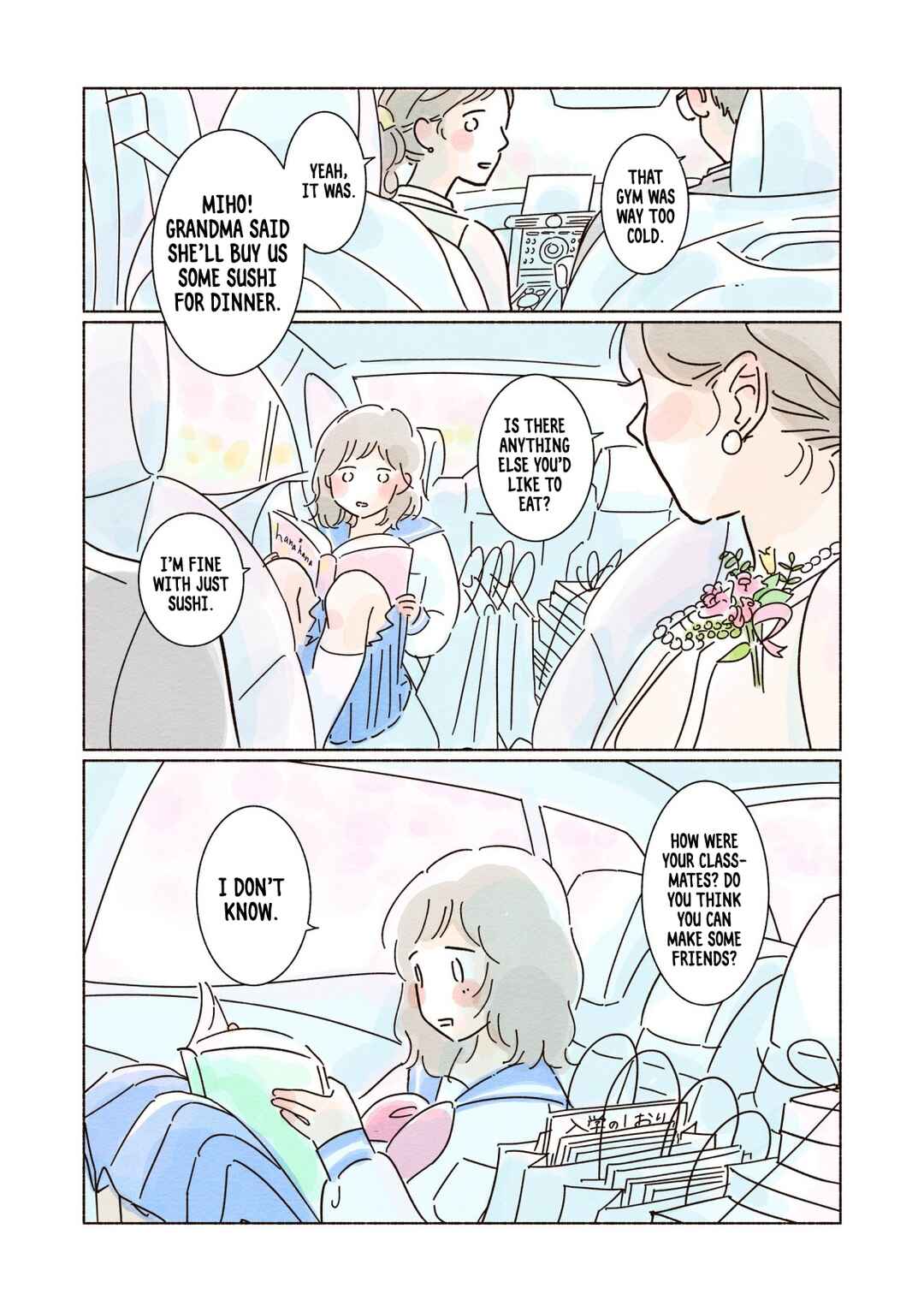 Page 1 Chapter 1 My First Blue
