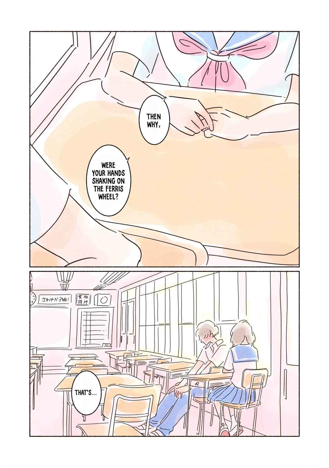 Page 30 Chapter 1 My First Blue