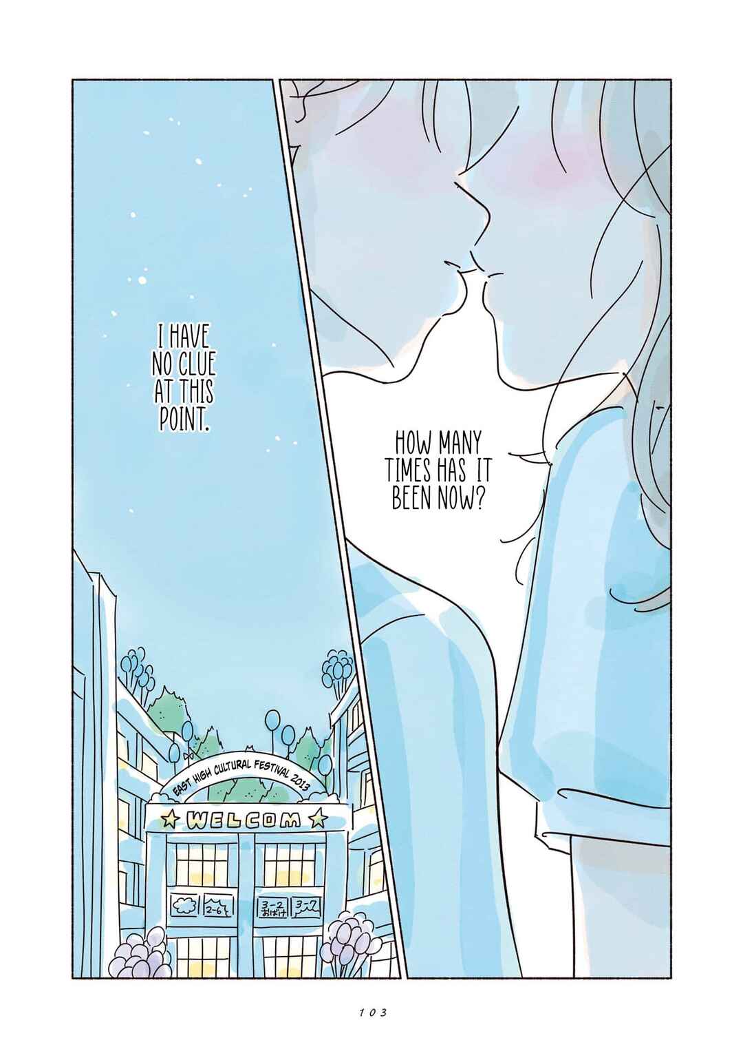Page 29 Chapter 3 My First Blue