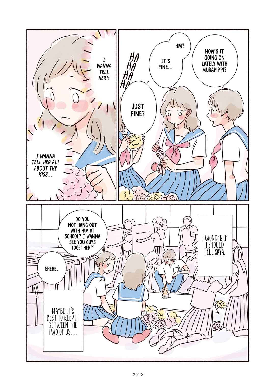 Page 5 Chapter 3 My First Blue