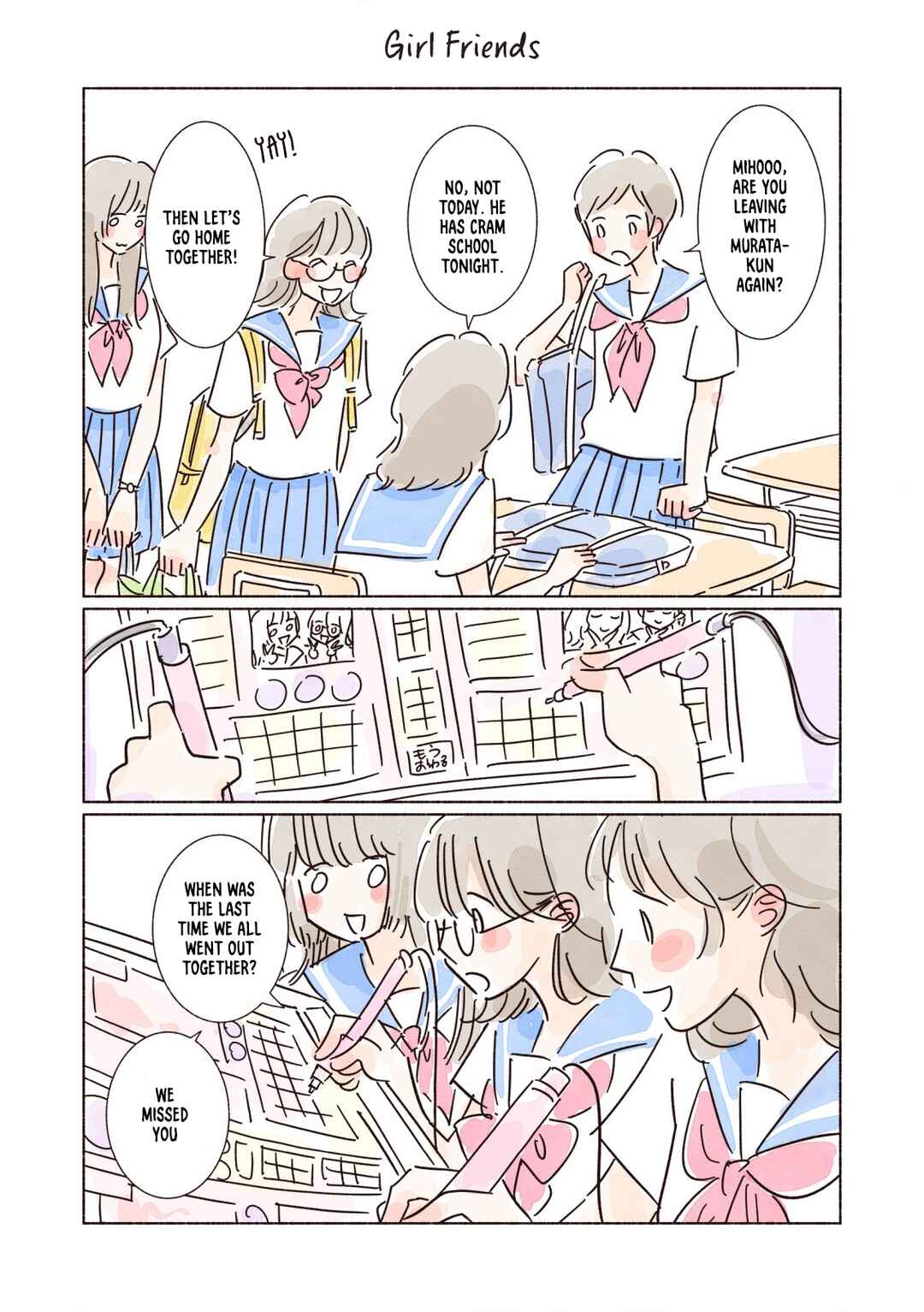 Page 7 Chapter 2.2 My First Blue