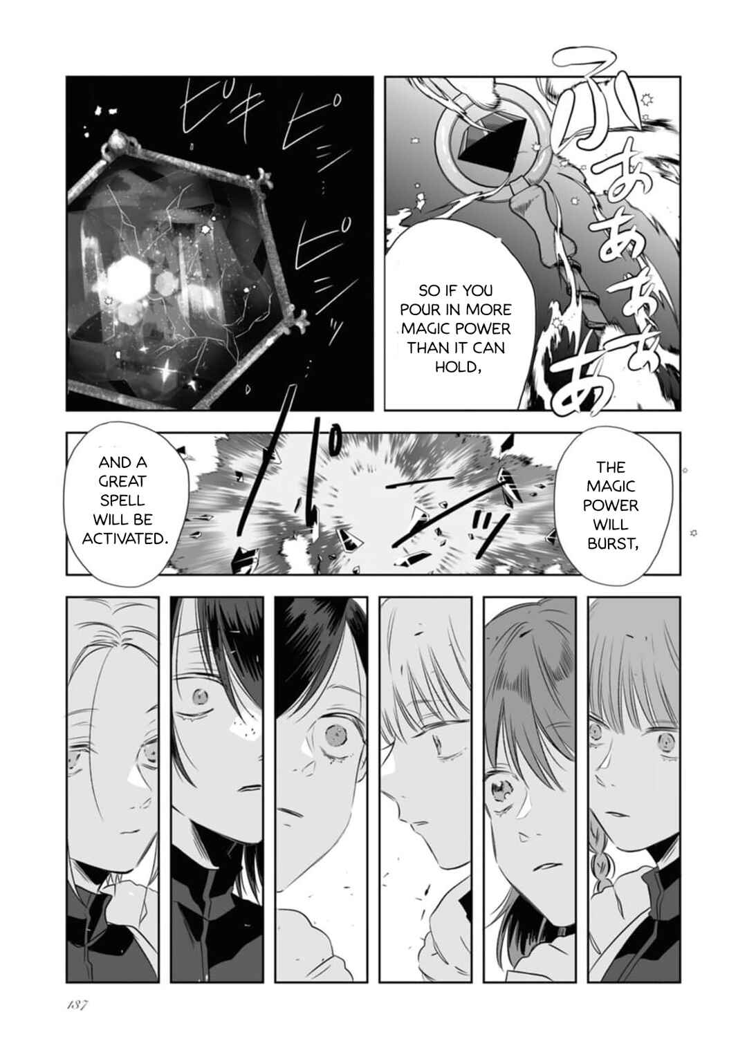 Page 26 Chapter 5 Majo no Mago to Nana Nin no Maid