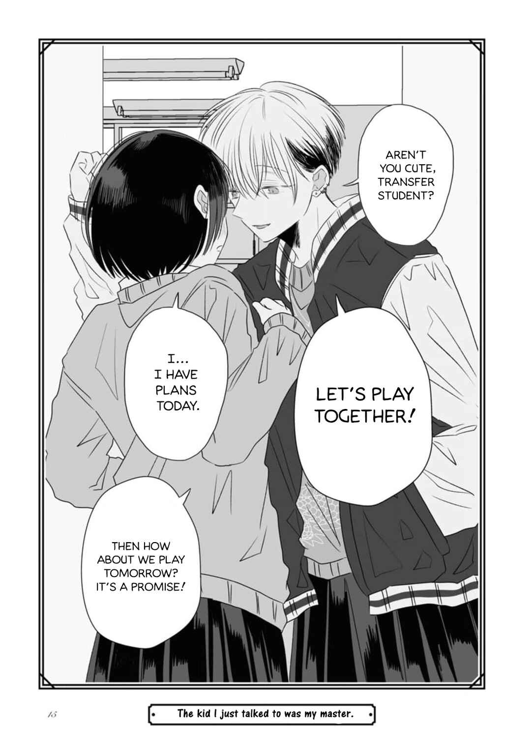 Page 17 Chapter 0 Majo no Mago to Nana Nin no Maid